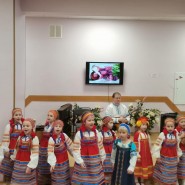 Отчетный концерт «Собирайся народ в большой хоровод!» фотографии