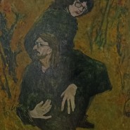 Семейный круг фотографии