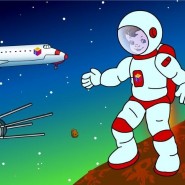 Интерактивное занятие «Профессия космонавт» фотографии