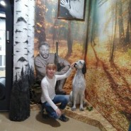 Лекция об истории фильма «Белый Бим Черное ухо» фотографии