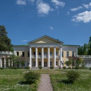 Музыкальная программа «По скалам и фьордам» фотографии