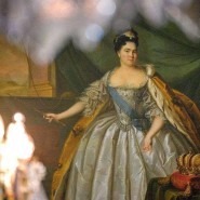 «Екатерина I - первая императрица» фотографии