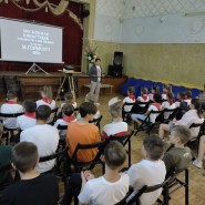 « Поговорим о войне» фотографии
