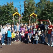 «Осень – яркая пора, любит осень детвора» фотографии