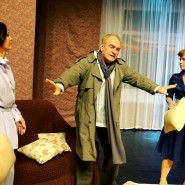 Спектакль «Муж в рассрочку» фотографии