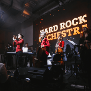 Концерт «HARD ROCK ORCHESTRA» фотографии