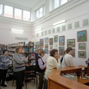 «После бала» фотографии