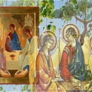 «День святой троицы» фотографии