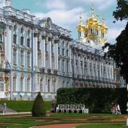 «Романовы в царском селе» фотографии