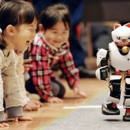 Познавательная программа «Современные игрушки и игры в Японии» фотографии