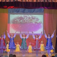 Программа «С любовью к женщине» фотографии