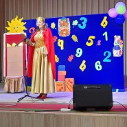 Игровая программа «И снова в школу» фотографии