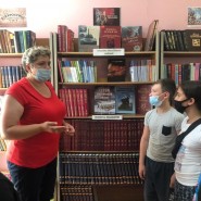 «Что такое экстремизм» - познавательная беседа фотографии