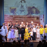 Спектакль и интермедия «Не буду просить прощения» фотографии