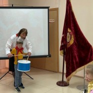 «Журнал пионерии» фотографии
