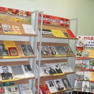 Шараповская сельская библиотека фотографии
