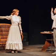 Трансляция спектакля «Мелодия Алеутских островов» фотографии