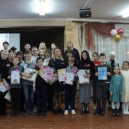 «Пусть всегда будет мама» фотографии