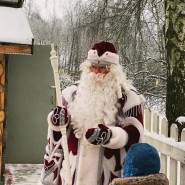 Программа «Выходные на Дед Морозовской даче» фотографии
