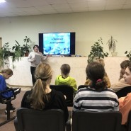 «Зимние праздники – традиции, обычаи, обряды» – познавательный час фотографии