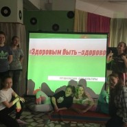 Спортивно-игровая программа «Спорт и я- лучшие друзья!» фотографии