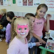 Детский праздник «Улыбнись, детвора» фотографии