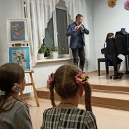 «Счастье там, где вы» фотографии