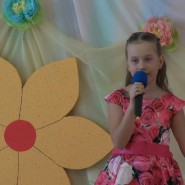 Конкурс стихов «Россия-родина моя!» фотографии