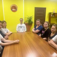 «Знай и живи!» фотографии
