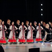 Концерт «Танцы народов мира» фотографии