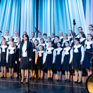 Отчётный концерт музыкальной школы за 2023-2024 уч.г. фотографии