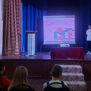 Литературный квест «По страницам любимых книг» фотографии