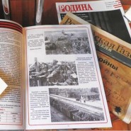 Выставка книг, посвященная 80-летию Битвы под Москвой фотографии