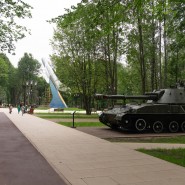 Пешеходная экскурсия Парк Победы г. Наро-Фоминск фотографии