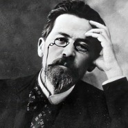 «Чехов сегодня и всегда» фотографии