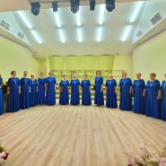 Концерт «Весна идёт, весне дорогу!» фотографии