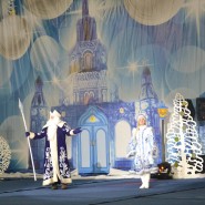 Новогоднее театрализованное представление для детей «Главная ёлка» фотографии