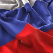 Праздник, посвященный Дню государственного флага РФ «Флаг моего государства» фотографии
