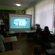 Калейдоскоп «Любимые писатели» фотографии