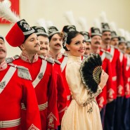 Концерт Государственного ансамбля песни и пляски Донских казаков им. А. Квасова фотографии