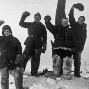 Видеозапись «Герои ледяных просторов» фотографии