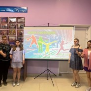 «Мы–дети твои Россия» фотографии