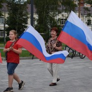 Флешмоб «Мы вместе» фотографии