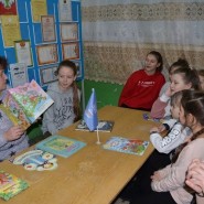 «Корней Чуковский, с днем рождения!» фотографии