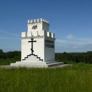 Памятник 7-й пехотной дивизии генерала П. М. Капцевича фотографии