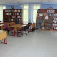 Дмитровская детская библиотека фотографии