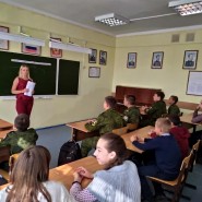 Викторина по сказкам А.С.Пушкина «Сказка ложь, да в ней намек». фотографии