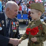 Урок мужества фотографии