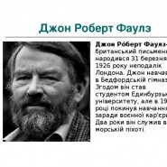 МКУ «Ярополецкая библиотека» фотографии