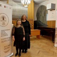 Музыкальное приношение Рахманинову фотографии